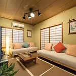 Shinjuku-Ku - House / Vacation Stay 6644