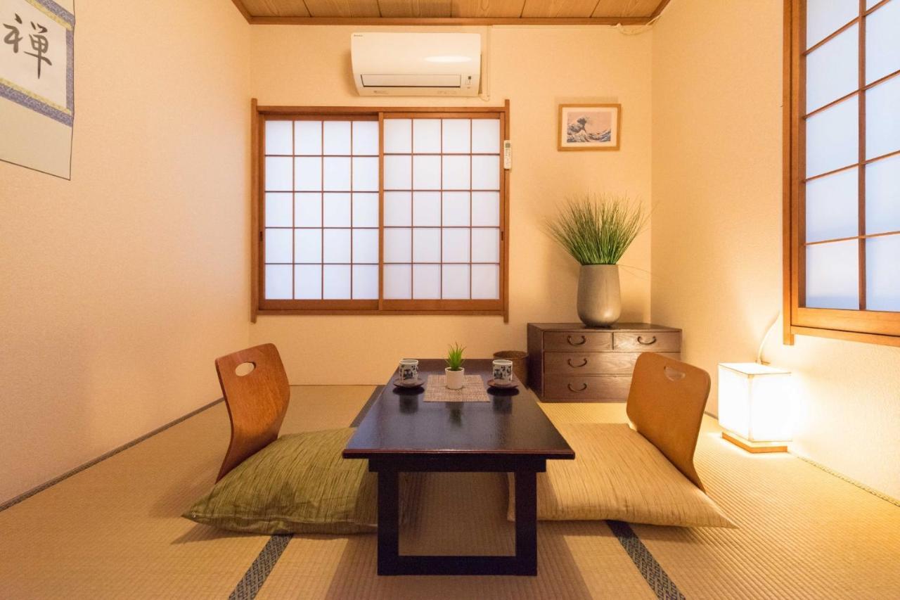Casa de férias Shinjuku-ku - House / Vacation 6644 Tóquio