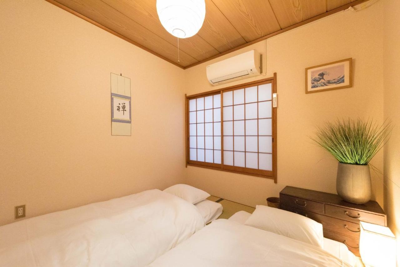 Shinjuku-ku - House / Vacation 6644 Tóquio