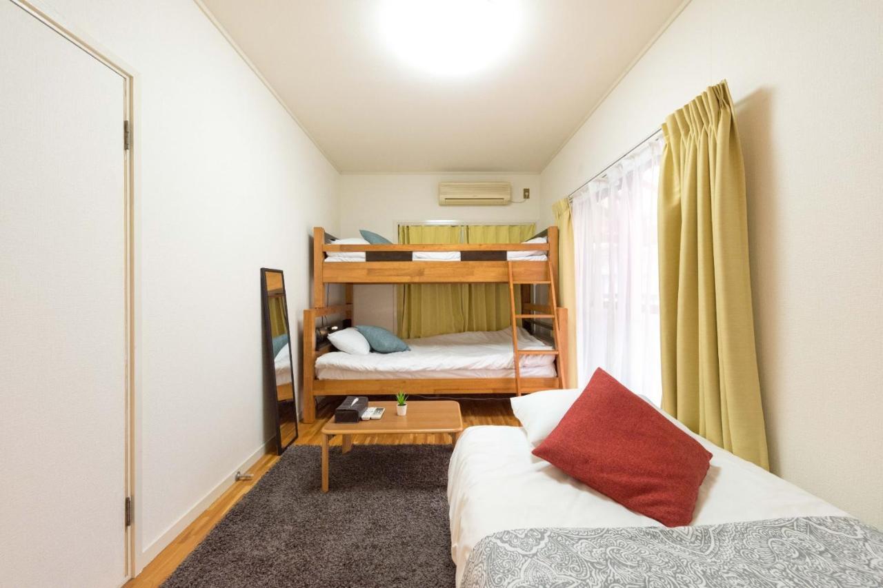 Casa de férias Shinjuku-ku - House / Vacation 6644