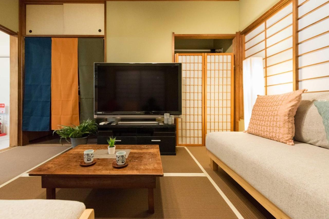 Casa de férias Shinjuku-ku - House / Vacation 6644 Tóquio